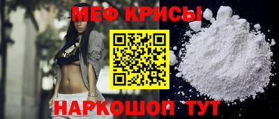 дистиллят марихуана Пугачёв