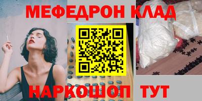 дистиллят марихуана Пугачёв