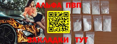 дистиллят марихуана Пугачёв