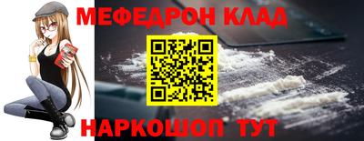 ПСИЛОЦИБИНОВЫЕ ГРИБЫ Пушкино