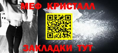 ПСИЛОЦИБИНОВЫЕ ГРИБЫ Пушкино