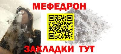 дистиллят марихуана Пугачёв