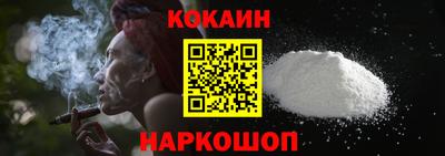 ПСИЛОЦИБИНОВЫЕ ГРИБЫ Пушкино
