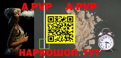 ПСИЛОЦИБИНОВЫЕ ГРИБЫ Пушкино