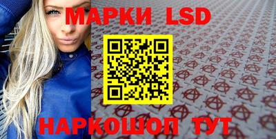 дистиллят марихуана Пугачёв