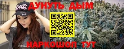 ПСИЛОЦИБИНОВЫЕ ГРИБЫ Пыть-Ях
