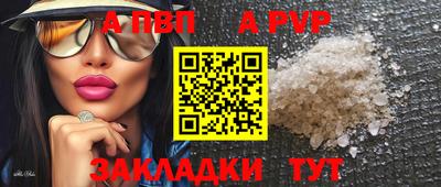 ПСИЛОЦИБИНОВЫЕ ГРИБЫ Пушкино