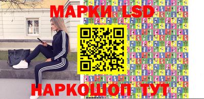 ПСИЛОЦИБИНОВЫЕ ГРИБЫ Пыть-Ях