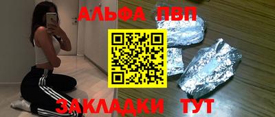 ПСИЛОЦИБИНОВЫЕ ГРИБЫ Пушкино