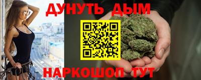 ПСИЛОЦИБИНОВЫЕ ГРИБЫ Пушкино