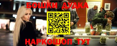 ПСИЛОЦИБИНОВЫЕ ГРИБЫ Пыть-Ях