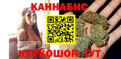 ПСИЛОЦИБИНОВЫЕ ГРИБЫ Пушкино