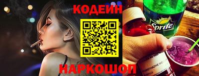 ПСИЛОЦИБИНОВЫЕ ГРИБЫ Пушкино