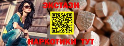 дистиллят марихуана Пугачёв