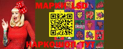 ПСИЛОЦИБИНОВЫЕ ГРИБЫ Пыть-Ях
