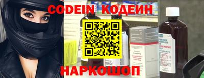 дистиллят марихуана Пугачёв
