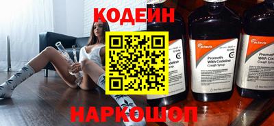 ПСИЛОЦИБИНОВЫЕ ГРИБЫ Пушкино