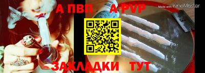 ПСИЛОЦИБИНОВЫЕ ГРИБЫ Пыть-Ях