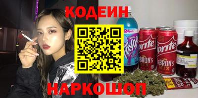 дистиллят марихуана Пугачёв