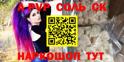 ПСИЛОЦИБИНОВЫЕ ГРИБЫ Пушкино