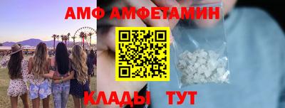 дистиллят марихуана Пугачёв