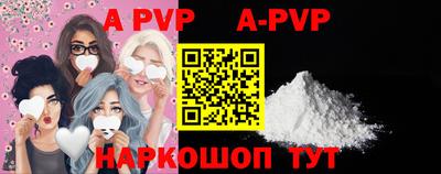 ПСИЛОЦИБИНОВЫЕ ГРИБЫ Пыть-Ях