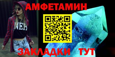 дистиллят марихуана Пугачёв