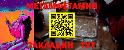 ПСИЛОЦИБИНОВЫЕ ГРИБЫ Пушкино