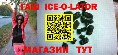 ПСИЛОЦИБИНОВЫЕ ГРИБЫ Пыть-Ях