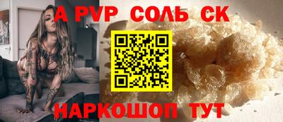 ПСИЛОЦИБИНОВЫЕ ГРИБЫ Пушкино
