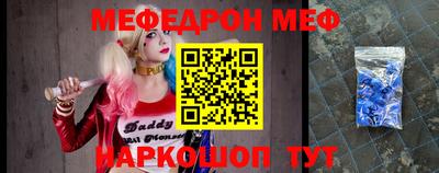 дистиллят марихуана Пугачёв