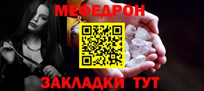 ПСИЛОЦИБИНОВЫЕ ГРИБЫ Пушкино