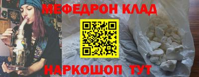 ПСИЛОЦИБИНОВЫЕ ГРИБЫ Пыть-Ях