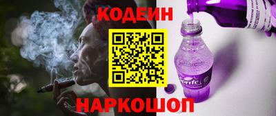 дистиллят марихуана Пугачёв