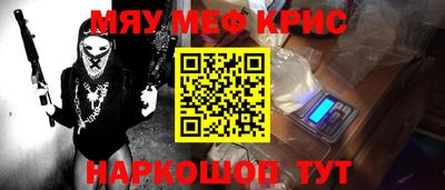 ПСИЛОЦИБИНОВЫЕ ГРИБЫ Пыть-Ях